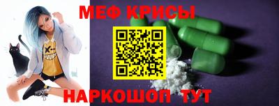 мдпв Азнакаево