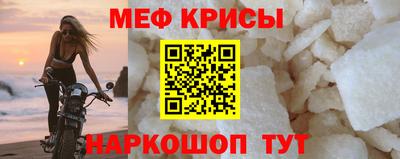 метадон Абакан