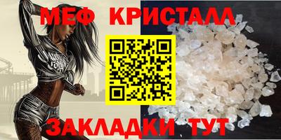 метадон Абакан