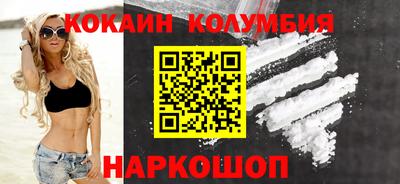 мдпв Азнакаево
