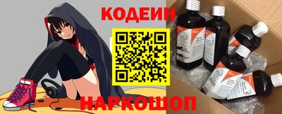 метадон Абакан