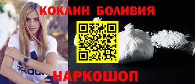 мдпв Азнакаево