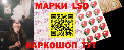 бутик Абинск