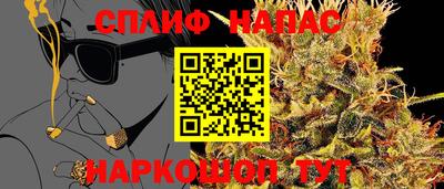 мдпв Азнакаево