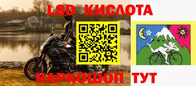 метадон Абакан
