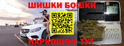 метадон Абакан