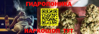 синтетический гашиш Туймазы