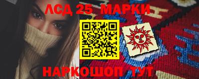 метадон Абакан