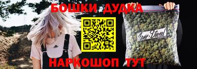 мдпв Азнакаево