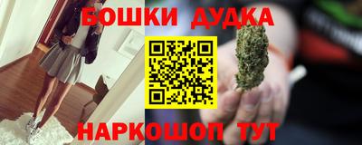 мдпв Азнакаево