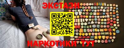 метадон Абакан