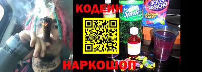 метадон Абакан