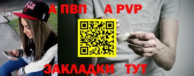 MESCALINE Тулун