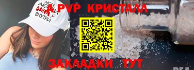 метадон Абакан