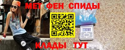 мдпв Азнакаево