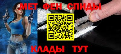 COCAINE Тула
