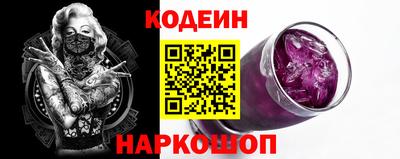 метадон Абакан