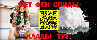 метадон Абакан