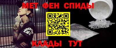 метадон Абакан