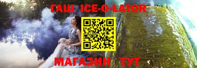 мдпв Азнакаево