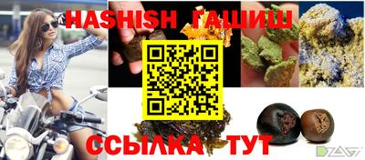 мдпв Азнакаево