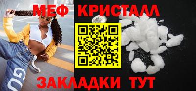 мдпв Азнакаево